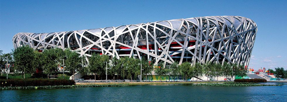 海林節能主要工程案例